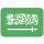 Saudi Arabia U23